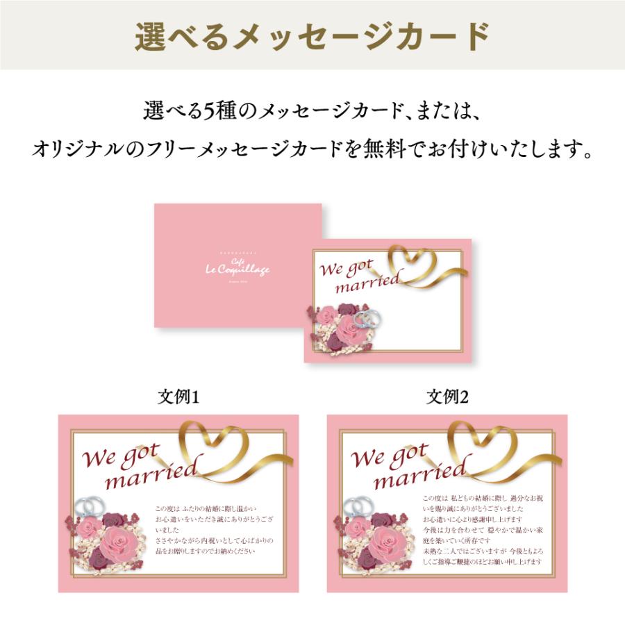 結婚内祝い 特典付 テリーヌ ドゥ ショコラ ガトーショコラ チョコレート ケーキ お取り寄せ スイーツ 高級 送料無料 ギフト 人気 お菓子 お返し Tdc Marriage 神楽坂チョコレート コキヤージュ 通販 Yahoo ショッピング