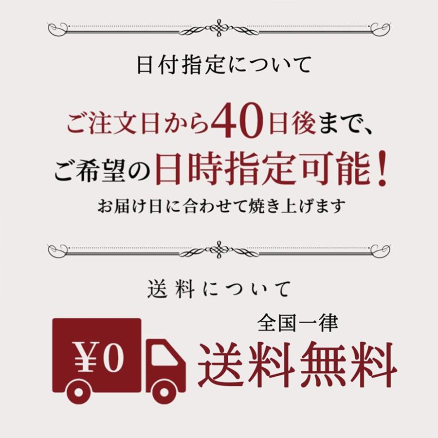 母の日 入学 祝い お返し 2026 テリーヌドゥショコラオ抹茶 抹茶ケーキ 抹茶スイーツ  洋菓子 お菓子 高級 ギフト おしゃれ お取り寄せ スイーツ プレゼント | ル コキヤージュ | 08