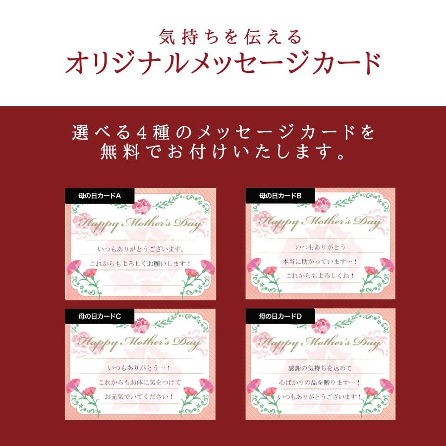 母の日 入学 祝い お返し 2026 テリーヌドゥショコラオ抹茶 抹茶ケーキ 抹茶スイーツ  洋菓子 お菓子 高級 ギフト おしゃれ お取り寄せ スイーツ プレゼント | ル コキヤージュ | 10
