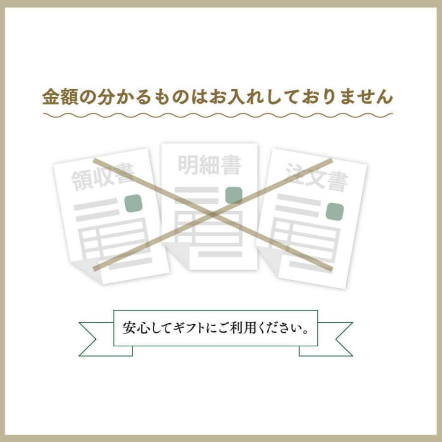 母の日 2024 チーズケーキ プレゼント ケーキ お取り寄せ スイーツ 神楽坂 ギフト 個包装 チーズテリーヌ｜terrine-de-chocolat｜13