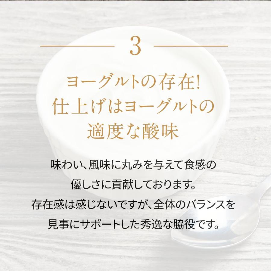 父の日 2024 おしゃれ チョコレートケーキ チョコバナナ テリーヌ 4号 スイーツ ギフト 誕生日 高級 お取り寄せ 送料無料｜terrine-de-chocolat｜09