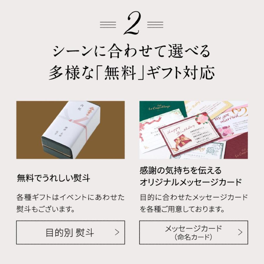 父の日 2024 おしゃれ 抹茶ケーキ テリーヌショコラ 4号 スイーツ ギフト 誕生日 高級 お取り寄せ 送料無料｜terrine-de-chocolat｜16