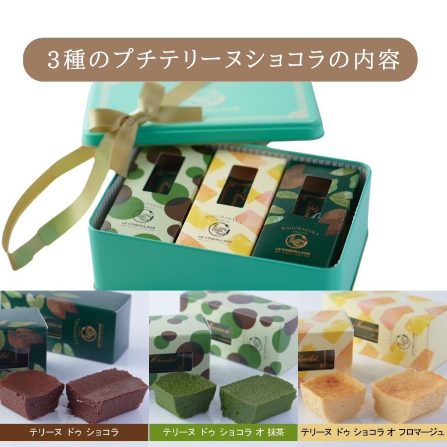 希少価値 コレクションルギャール オリーブ刻印 プチゴブレット ブドウ カラフ&ゴブレット セット」ルネ・ラリックのテーブルウェア