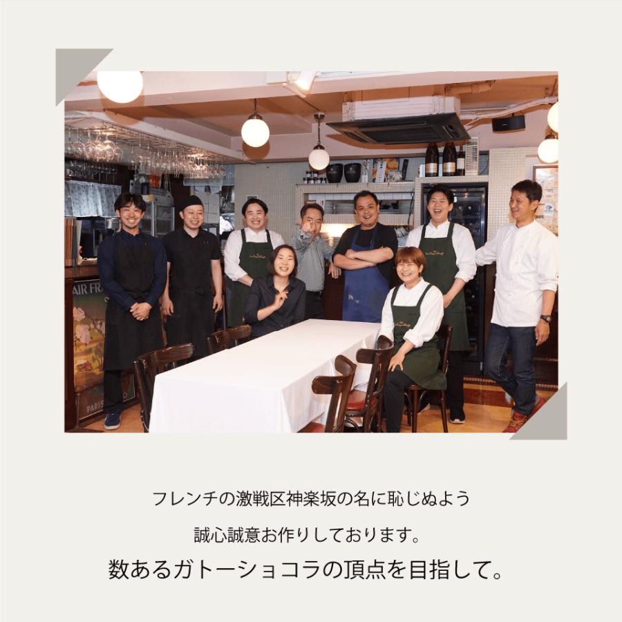 クリスマス お歳暮 御歳暮 2025 チョコレートケーキ チーズ 詰め合わせ 8個 お菓子 個包装 スイーツ ギフト 誕生日 バースデー 高級 お取り寄せ お返し 出産