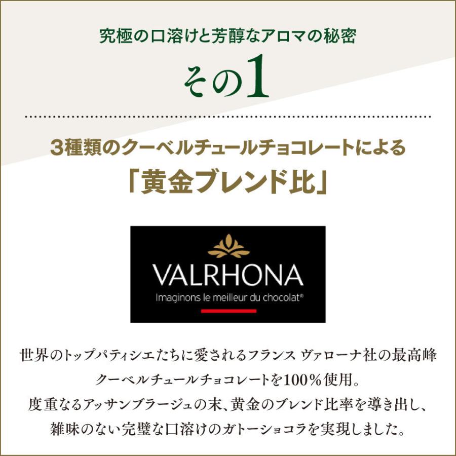 クリスマス お歳暮 御歳暮 2025 チョコレートケーキ チーズ 詰め合わせ 8個 お菓子 個包装 スイーツ ギフト 誕生日 バースデー 高級 お取り寄せ お返し 出産