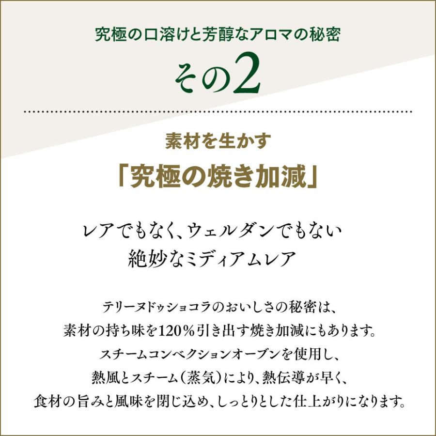 クリスマス お歳暮 御歳暮 2025 チョコレートケーキ チーズ 詰め合わせ 8個 お菓子 個包装 スイーツ ギフト 誕生日 バースデー 高級 お取り寄せ お返し 出産