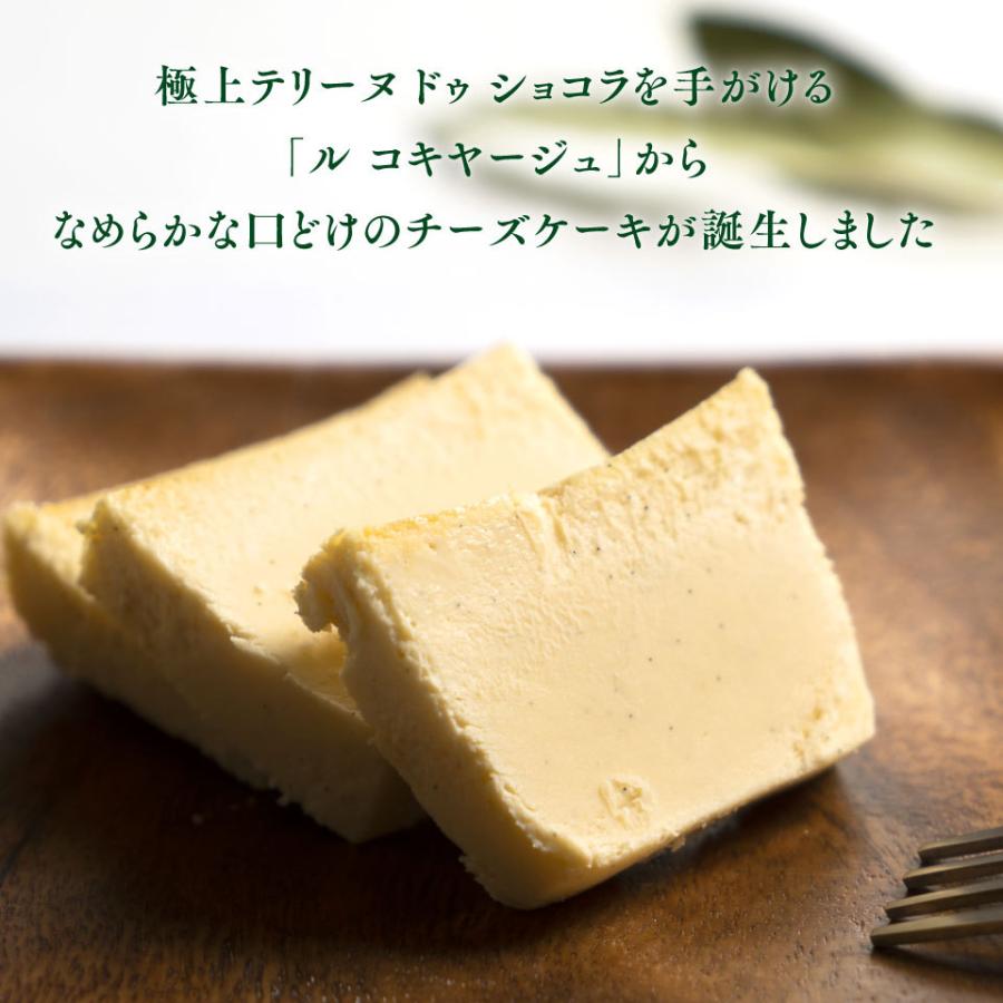 クリスマス お歳暮 御歳暮 2025 チョコレートケーキ チーズ 詰め合わせ 8個 お菓子 個包装 スイーツ ギフト 誕生日 バースデー 高級 お取り寄せ お返し 出産