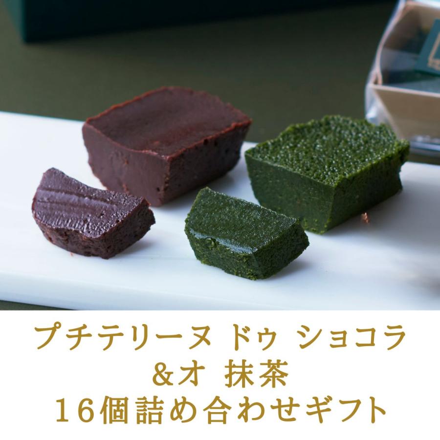 ル コキヤージュ（Le Coquillage） 母の日 入学 祝い お返し 2026