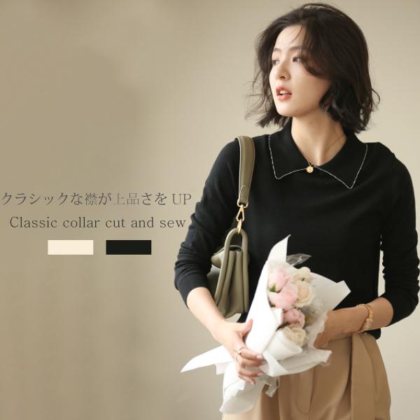 襟付きシャツ レディース プルオーバー 長袖 シャツ トップス 無地 タイト ジャストサイズ オフィス 薄手 コンパクト フォーマル 21feb006 21feb006 Takarazuka Terry S 通販 Yahoo ショッピング