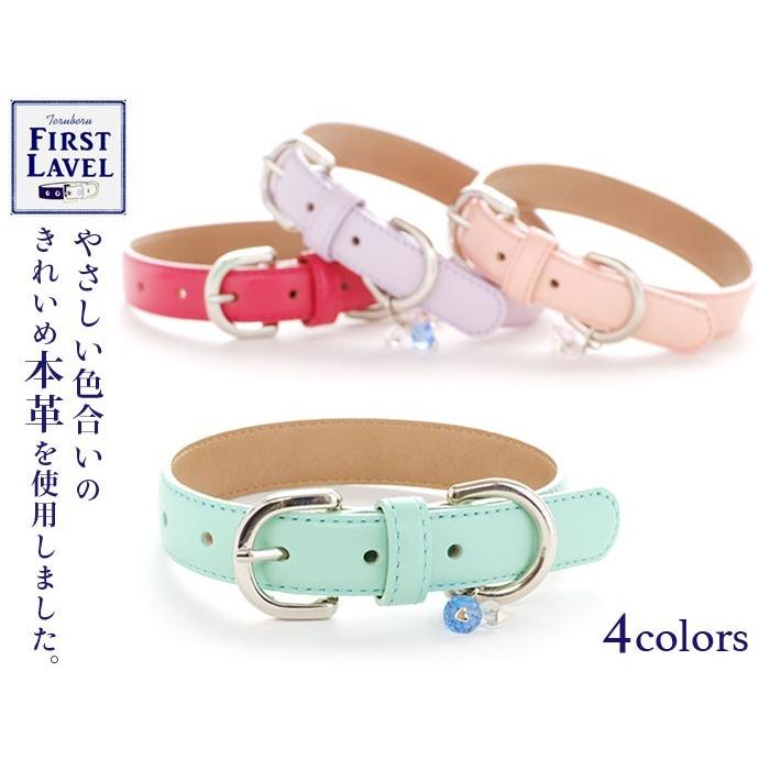 犬 首輪 犬首輪 犬の首輪 おしゃれ かわいい ブランド 迷子札 中型犬 小型犬 小型犬用 超小型犬 いぬ くびわ 革 レザー 皮 軽い 柴犬 チワワ Cha 1 Cha 1 犬の首輪屋てるべる 通販 Yahoo ショッピング
