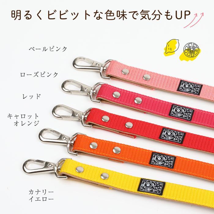 ❁リリランリン❁ ♦ 2頭引きショルダーリード Amazon | 2頭引きショルダーリード 絡まない 犬 中型犬 小型犬