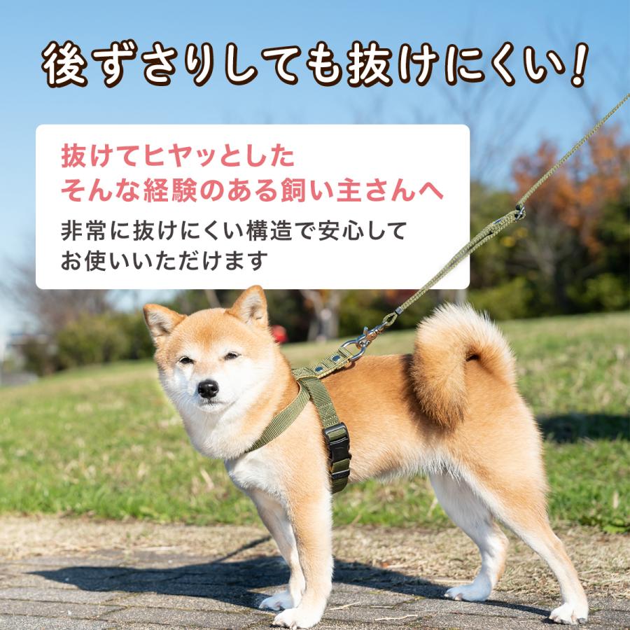 犬の首輪屋てるべる 犬 ハーネス 抜けない 抜けにくい サイズ交換無料