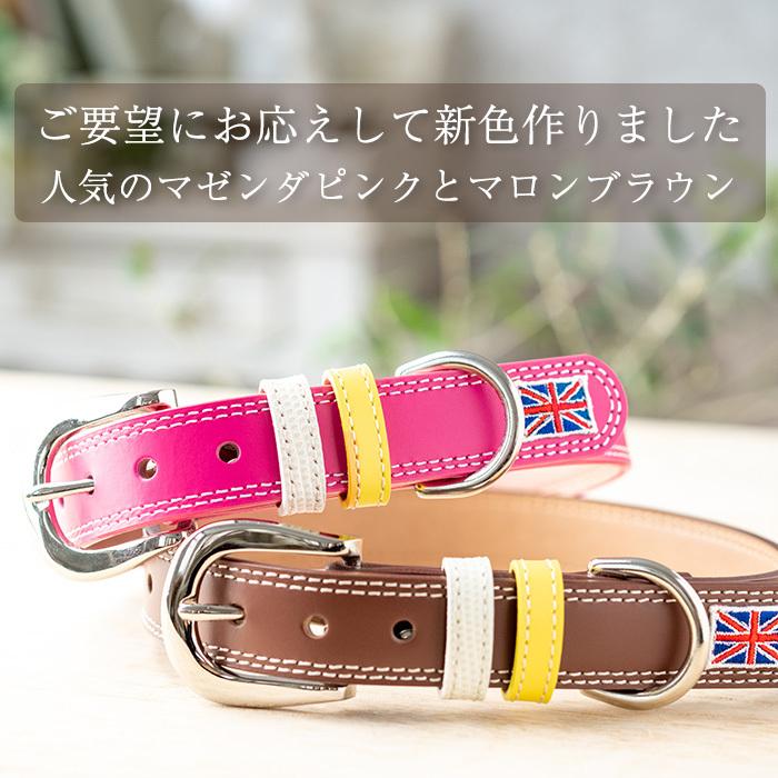 犬の首輪屋てるべる 大型犬首輪 大型犬用首輪 犬 首輪 犬首輪 犬の首輪