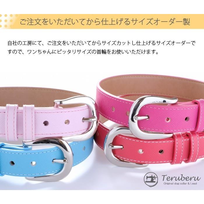 犬の首輪屋てるべる 大型犬首輪 大型犬用首輪 犬 首輪 犬首輪 犬の首輪