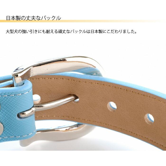 犬の首輪屋てるべる 大型犬首輪 大型犬用首輪 犬 首輪 犬首輪 犬の首輪