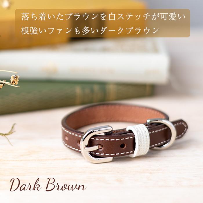 MCM わんちゃん用首輪 ブラウンxs レザー【希少】 楽天市場】【アウトレット】レザースタイルカラー (XS) 犬用首輪