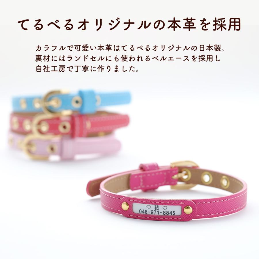 ⭐︎みー⭐︎　真鍮タグ付き首輪チョーカー  シクラメン ⭐︎みー⭐︎ 真鍮タグ付き首輪チョーカー シクラメン 革と真鍮