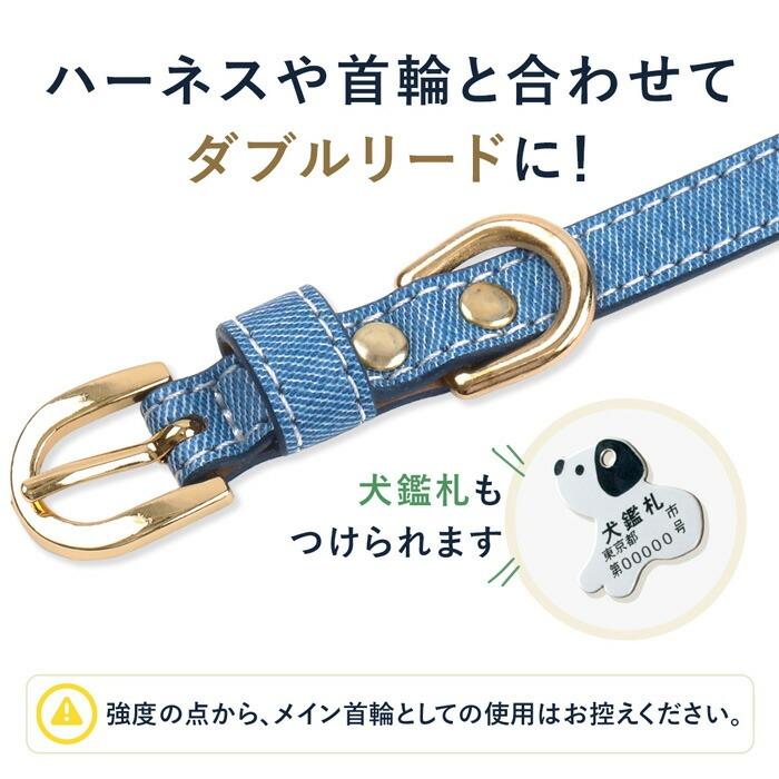 犬の首輪屋てるべる 名前入り 犬 首輪 猫 迷子札 チョーカー 犬首輪 猫