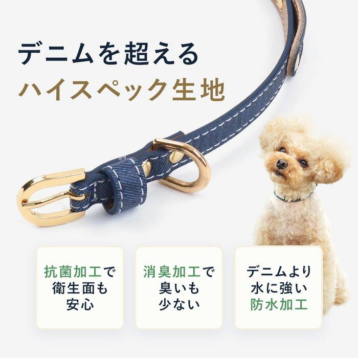 犬の首輪屋てるべる 名前入り 犬 首輪 猫 迷子札 チョーカー 犬首輪 猫