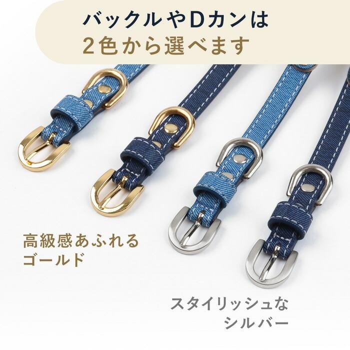 犬の首輪屋てるべる 名前入り 犬 首輪 猫 迷子札 チョーカー 犬首輪 猫