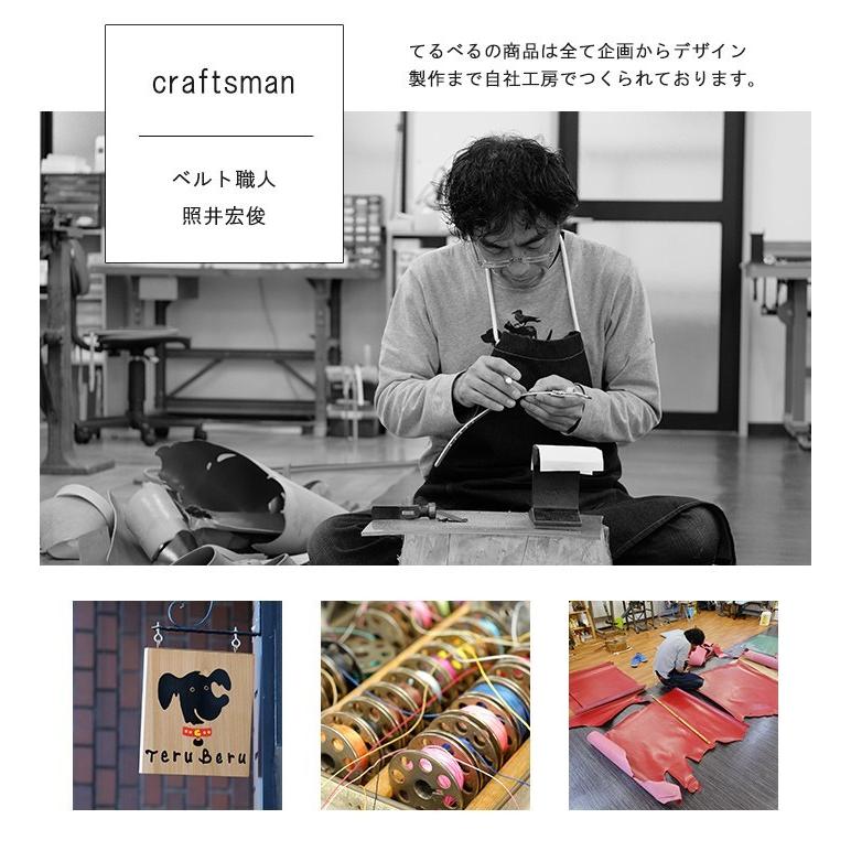 迷子札 超軽量 犬 いぬ 猫 ねこ ペット 首輪 犬用迷子札 名前入れ 名入れ ネーム入り ネームタグ ドッグタグ 名札 かわいい おしゃれ  maigo | 犬の首輪屋てるべる | 22