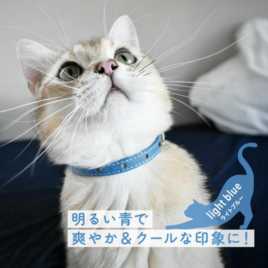犬の首輪屋てるべる 猫 首輪 ネコ ねこ 安全 かわいい おしゃれ 猫の