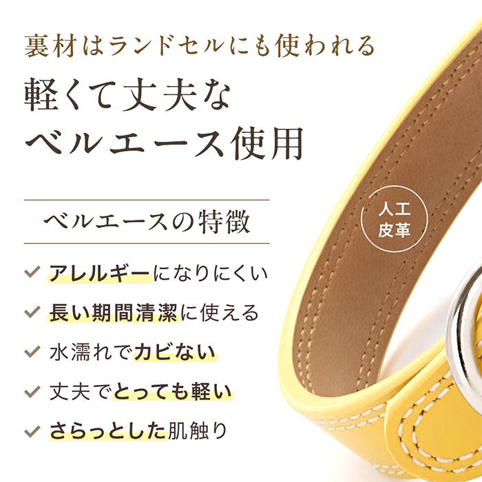 犬の首輪屋てるべる 犬 首輪 犬首輪 犬の首輪 おしゃれ かわいい