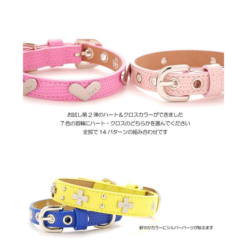 犬の首輪屋てるべる 犬 首輪 犬首輪 犬の首輪 おしゃれ かわいい