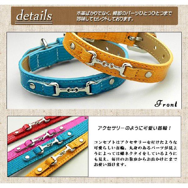 21人気の 犬 首輪 犬首輪 犬の首輪 おしゃれ かわいい ブランド 迷子札 小型犬 小型犬用 超小型犬 いぬ くびわ 革 レザー 皮 軽い 柴犬 チワワ P S Discoversvg Com