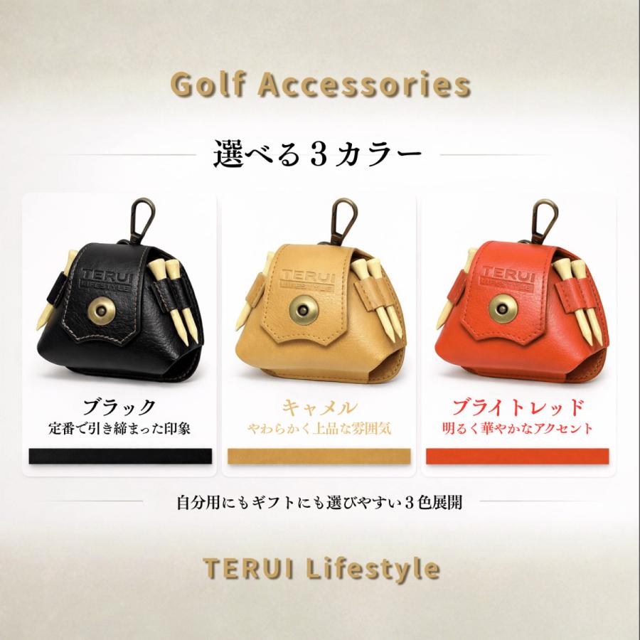 ゴルフ ボール入れ 腰 ゴルフボールケース 3個用 メンズ レディース