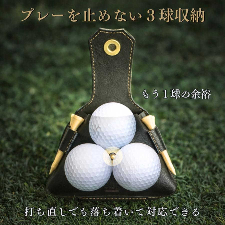 ゴルフ ボール入れ 腰 ゴルフボールケース 3個用 メンズ レディース