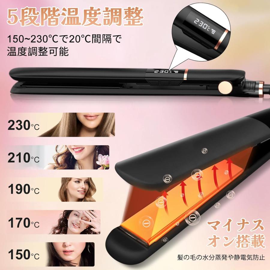 ダークブルー ヘアアイロン 温度調整機能付き ヘアアイロン ストレートアイロン 2way 2025 15s急速加熱 5段階