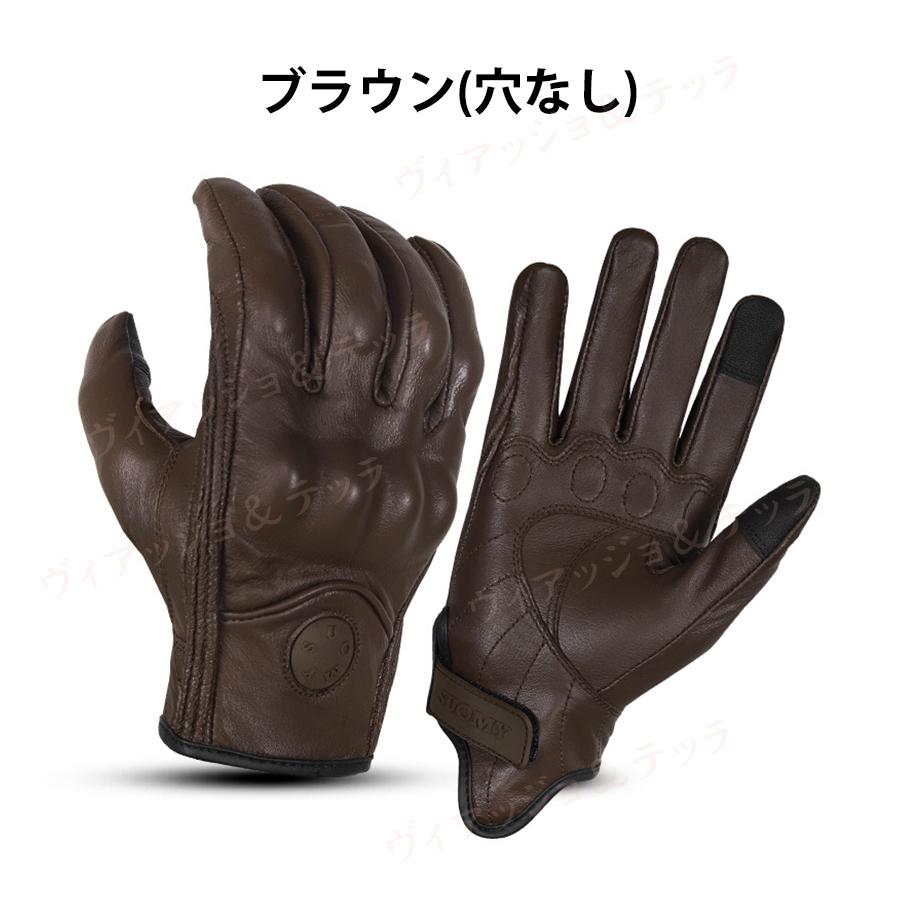バイクグローブ 冬用 革 秋用 夏用 最強 オールシーズン スマホ対応 プロテクター 通気孔 メンズ レディース ピンク バイク通勤 手袋 父の日 Bkglm08 ヴィアッジョ テッラヤフー店 通販 Yahoo ショッピング