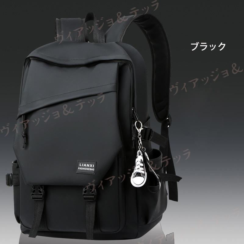 リュック メンズ 大容量 通学 シンプル おしゃれ 40代 50代 男子大学生 高校 韓国 中学 カジュアル リュックサック 黒 レディース Fsbgm04 ヴィアッジョ テッラヤフー店 通販 Yahoo ショッピング