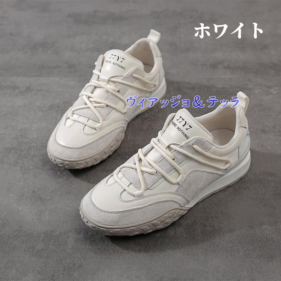 スニーカー レディース 白 40代 おしゃれ オールシーズン 秋 靴 歩きやすい 通勤 軽量 疲れない 通学 スポーツ アウトドア 大人カジュアル Fssw07 ヴィアッジョ テッラヤフー店 通販 Yahoo ショッピング