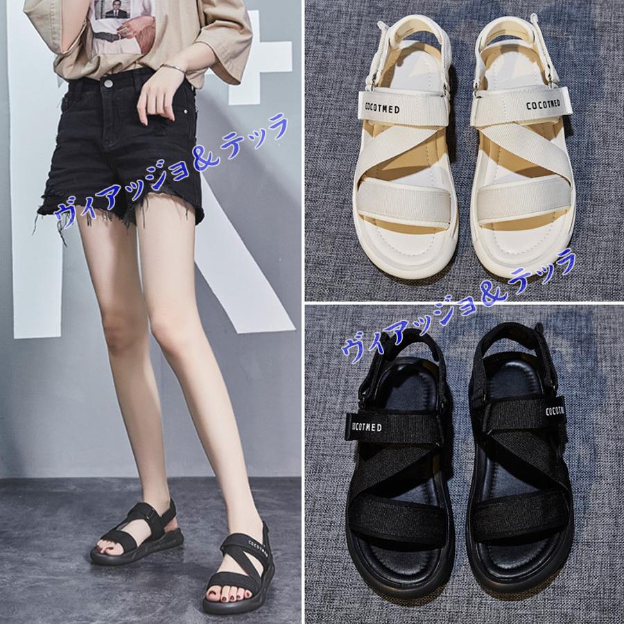 サンダル レディース 歩きやすい 厚底 40代 黒 オフィス 夏 50代 スポーツサンダル おしゃれ 大きいサイズ ビーチサンダル 軽く 滑り止め Fssw ヴィアッジョ テッラヤフー店 通販 Yahoo ショッピング