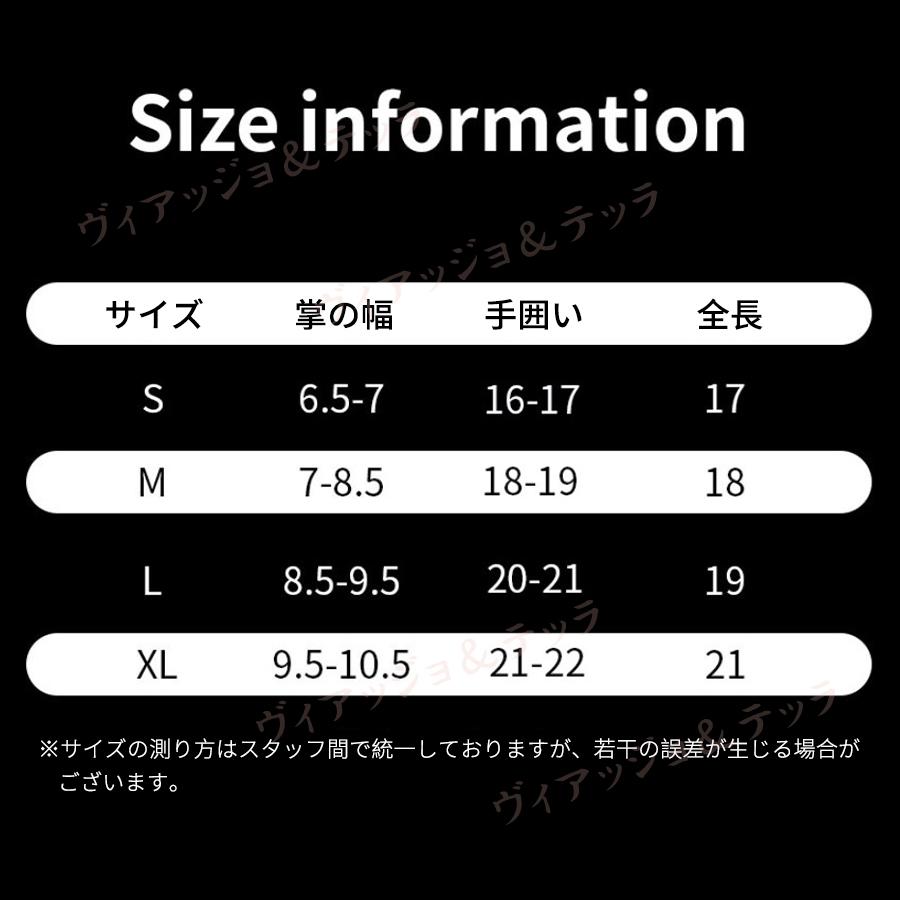 バイクグローブ レディース メンズ 夏用 レザー 革 最強 スマホ ゴートスキン 通気性 耐久性 滑り止め 本革 防水 通気 レーシンググローブ｜teruka｜05