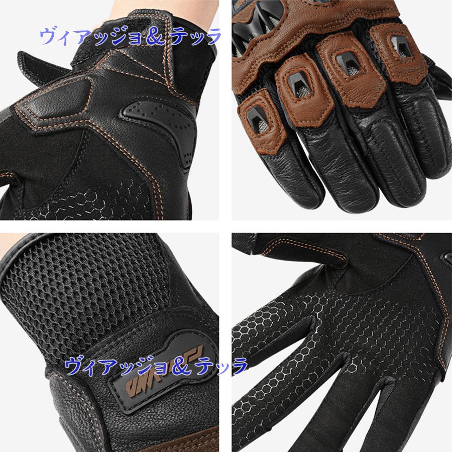 UGG 本革グローブバイクグローブ 半指レーザーグローブ ショート