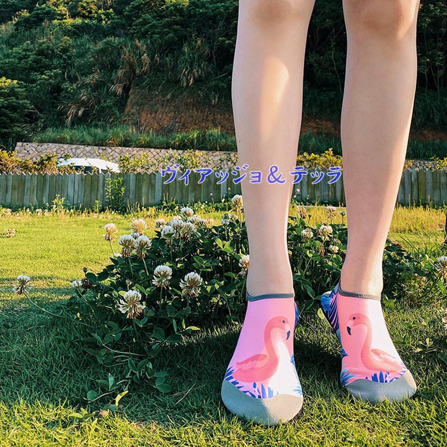 大人気 マリンシューズ メンズ ウォーターシューズ 海 夏 アクアシューズ レディース 水陸両用 川遊び 軽量 ビーチサンダル ジム ヨガ 学校 出張 Wantannas Go Id