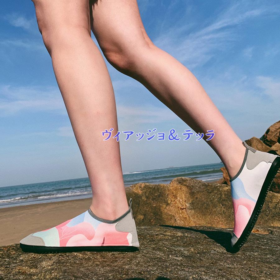 大人気 マリンシューズ メンズ ウォーターシューズ 海 夏 アクアシューズ レディース 水陸両用 川遊び 軽量 ビーチサンダル ジム ヨガ 学校 出張 Wantannas Go Id