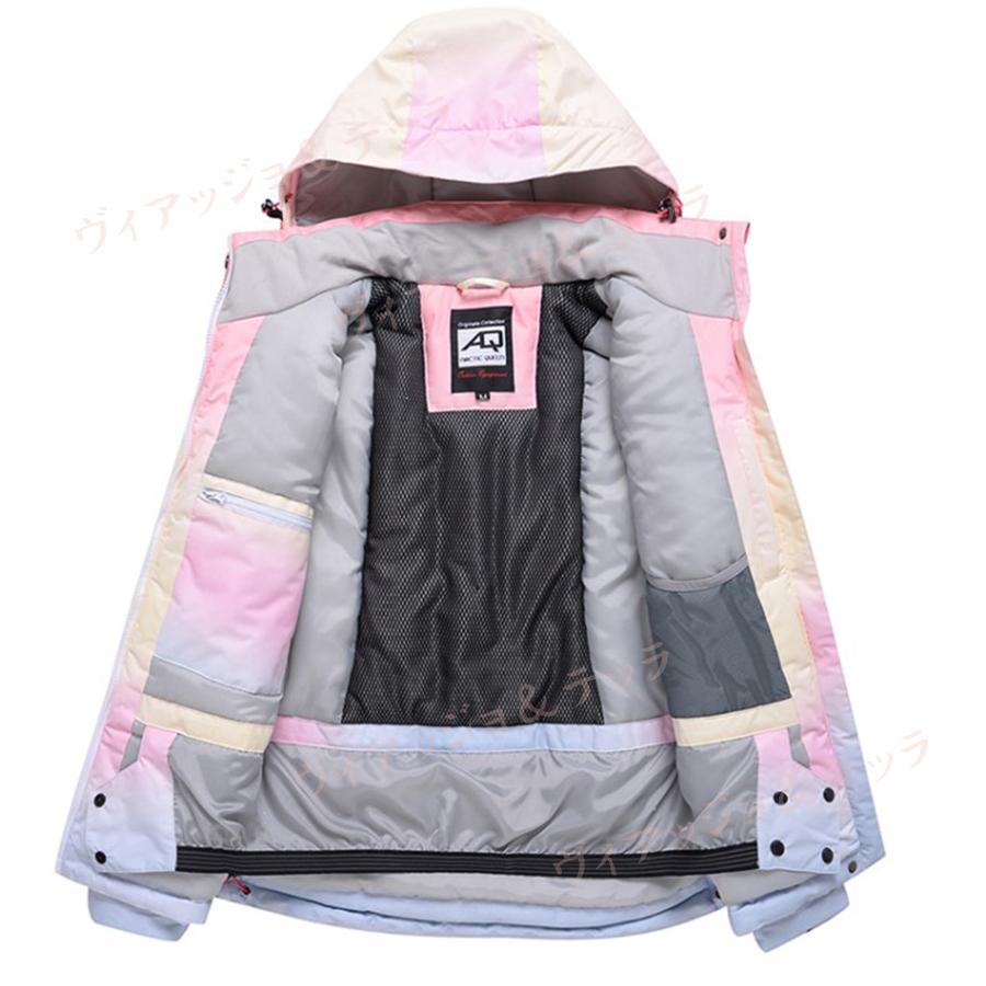 ふるさと割 スキーウェア レディース 上下セット 40代 上下 おしゃれ S スノーボード ウェア 女性用 ピンク 安い 防風 防水 透湿 ジャケット 雪遊び Wantannas Go Id