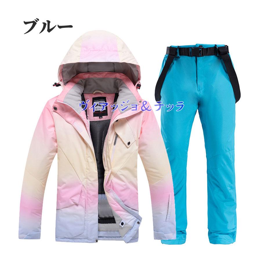 30日品質保証 スキーウェア レディース 上下セット 40代 上下 30日品質保証 スキーウェア レディース 上下セット 40代 上下