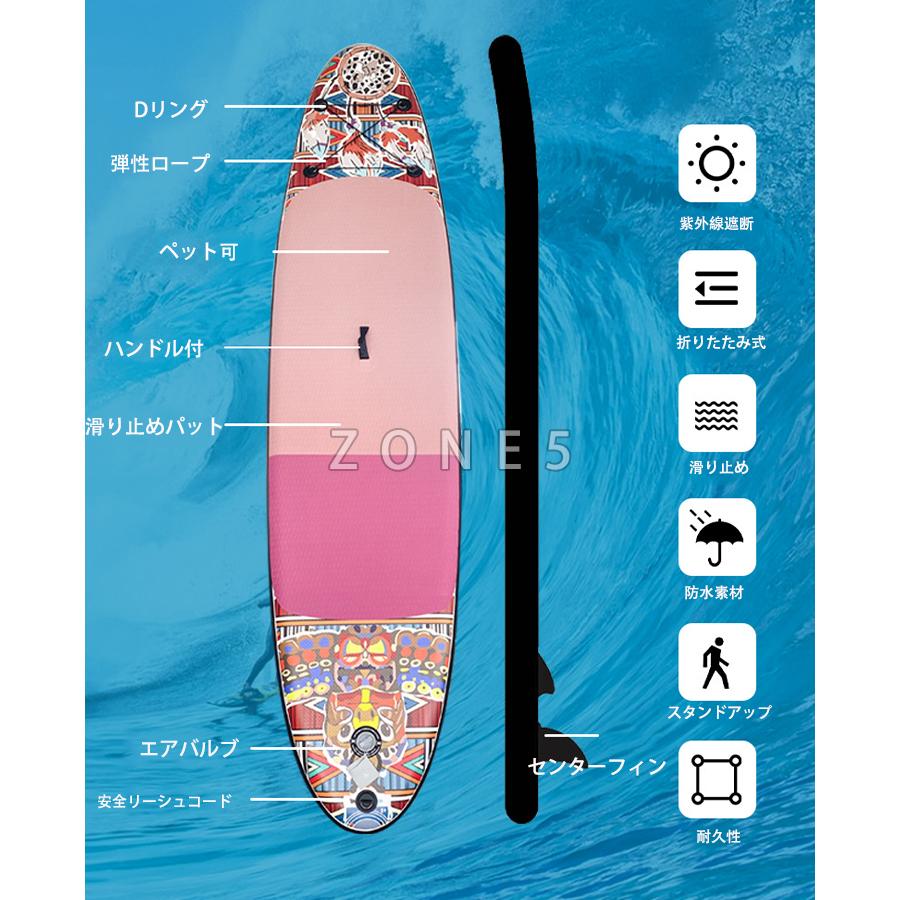 サップボード 釣り 2人乗り 初心者 インフレータブル sup スタンドアップパドルボード アクセサリー 浮き具 軽量 supボード マリンスポーツ 