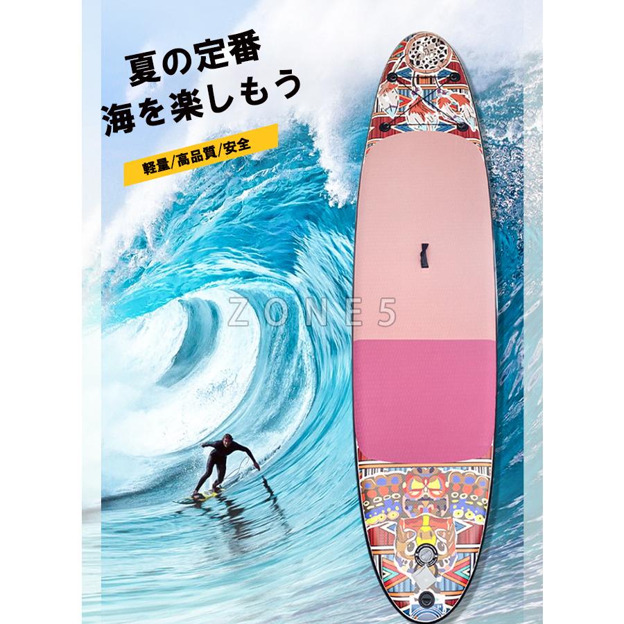 サップボード 釣り 2人乗り 初心者 インフレータブル sup スタンドアップパドルボード アクセサリー 浮き具 軽量 supボード マリンスポーツ 