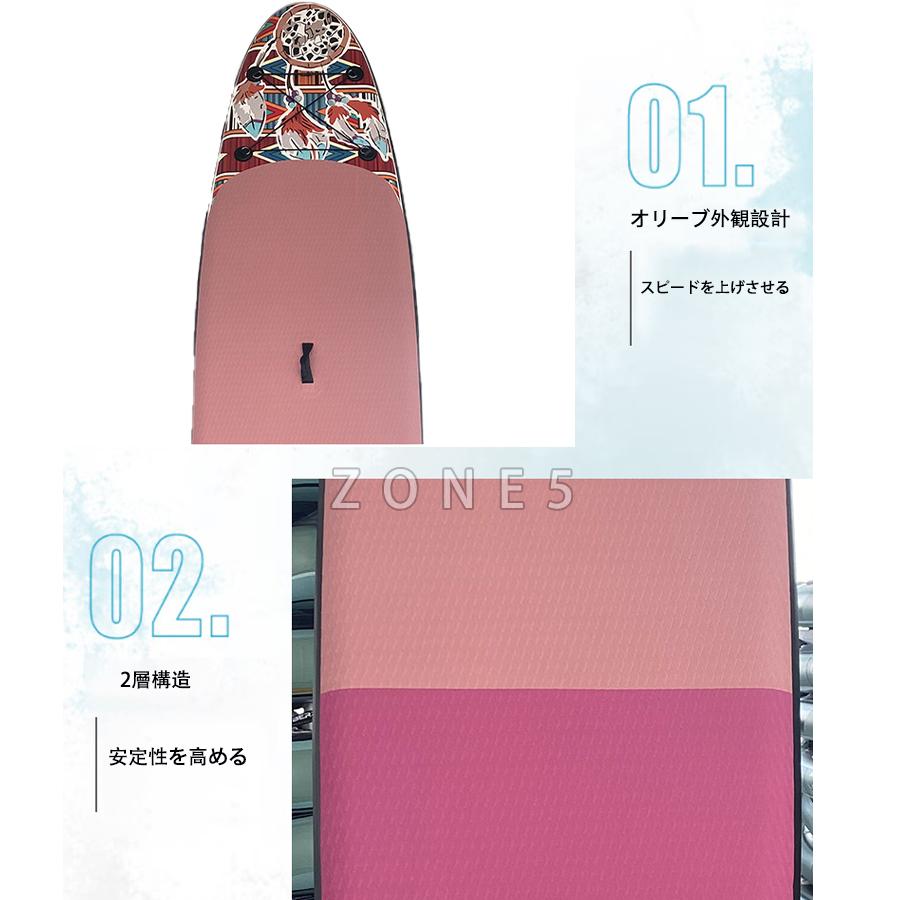 サップボード 釣り 2人乗り 初心者 インフレータブル sup スタンドアップパドルボード アクセサリー 浮き具 軽量 supボード マリンスポーツ 