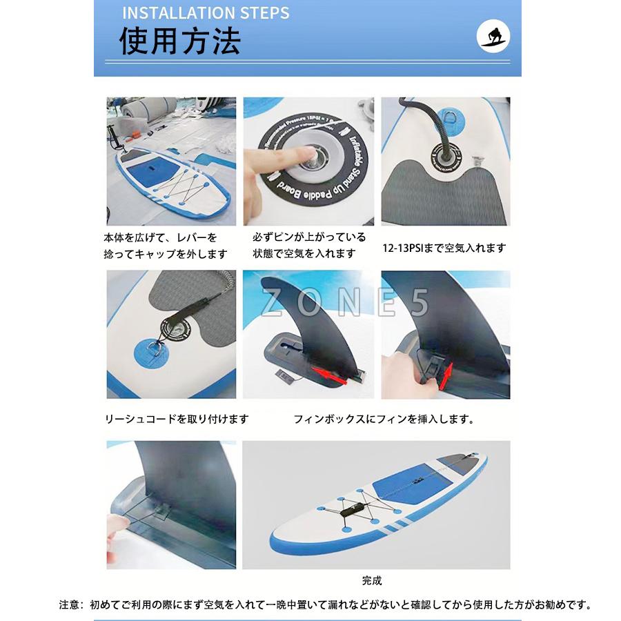 「人气商品」 サップボード 釣り 2人乗り 初心者 インフレータブル sup スタンドアップパドルボード アクセサリー 浮き具 軽量 supボード マリンスポーツ 【2248569833】(13962円)