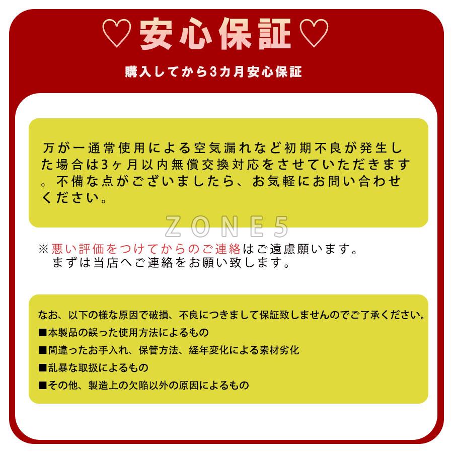 「人气商品」 サップボード 釣り 2人乗り 初心者 インフレータブル sup スタンドアップパドルボード アクセサリー 浮き具 軽量 supボード マリンスポーツ 【2248569833】(13962円)