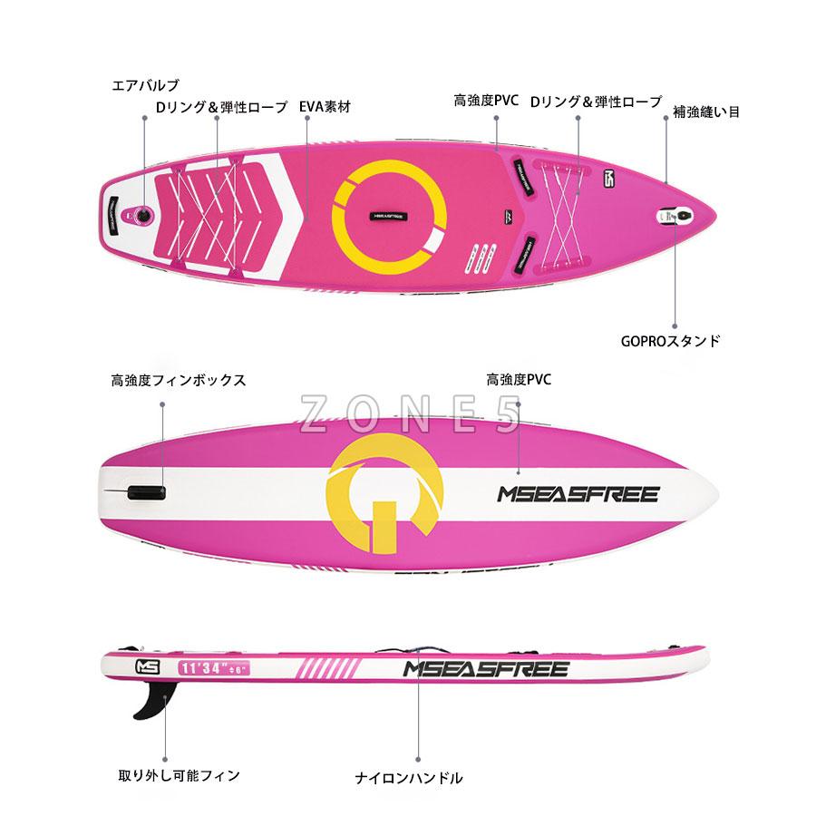 「人气商品」 サップボード 釣り 2人乗り 初心者 インフレータブル sup スタンドアップパドルボード アクセサリー 浮き具 軽量 supボード マリンスポーツ 【2248569833】(13962円)