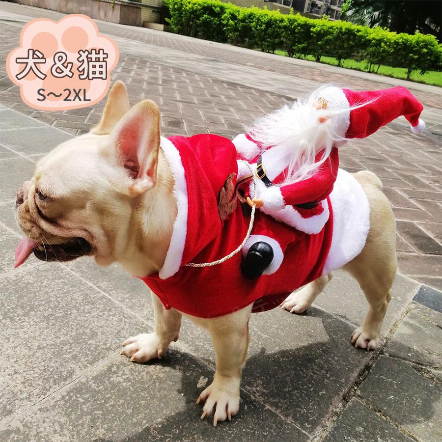犬 服 おしゃれ 冬 おもしろ 面白い 安い パーカー コスプレ 小型犬 大型犬 サンタ クリスマスウェア 大きいサイズ 変身 猫 ペットプレゼント Xmas03 ヴィアッジョ テッラヤフー店 通販 Yahoo ショッピング