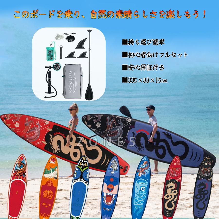 180日保証付き サップ sup ボード 2人乗り 初心者向け 180日保証付き サップ sup ボード 2人乗り 初心者向け